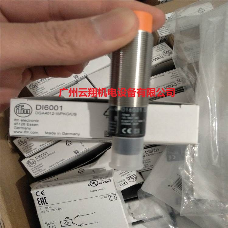 易福門IFM傳感器