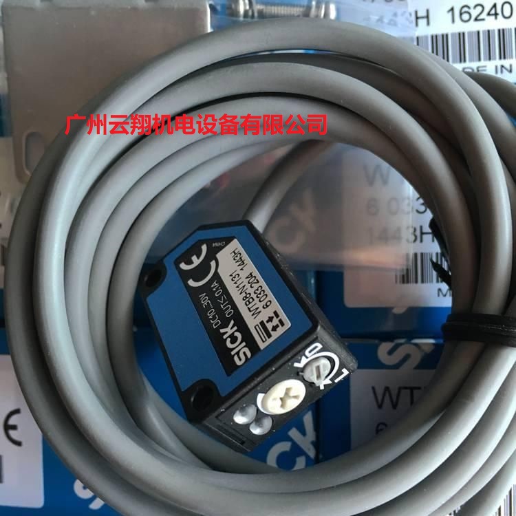 德國SICK 西克編碼器