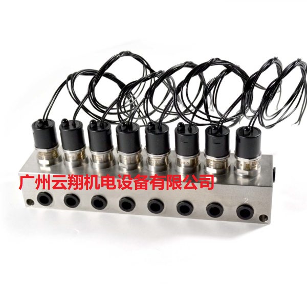 美國MAC液體球閥