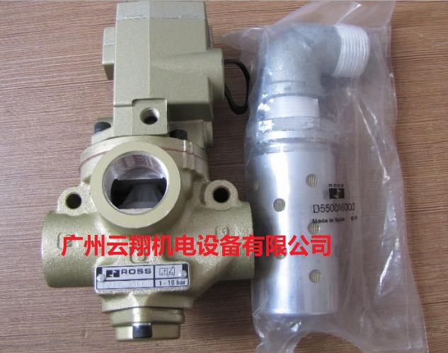 美國ROSS單閥電磁閥