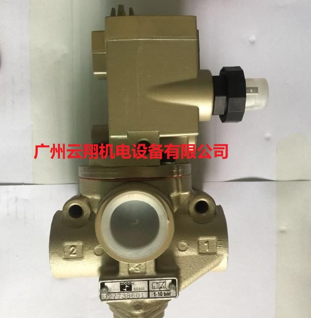 美國ROSS單閥電磁閥