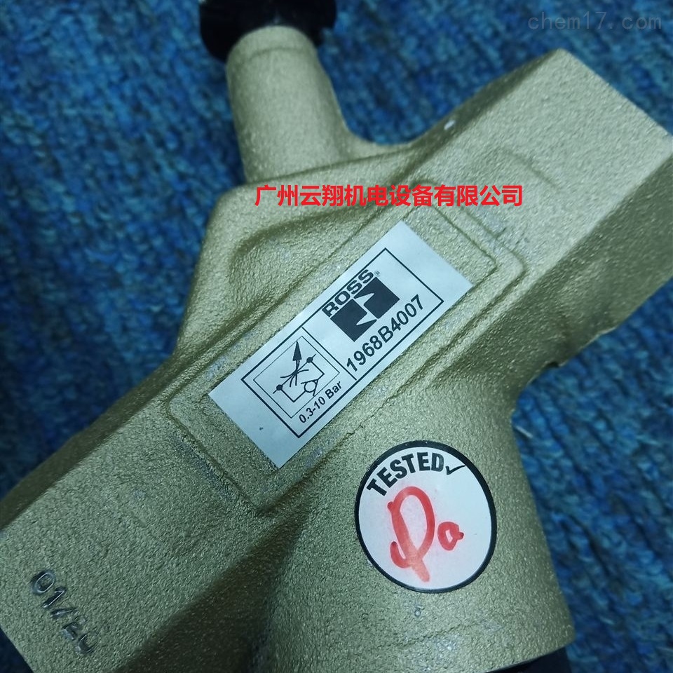 美國ROSS減壓閥