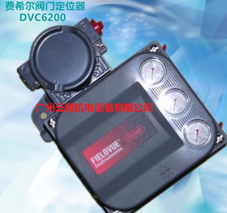 費(fèi)希爾FISHER定位器