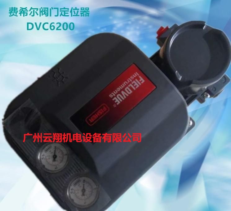 費(fèi)希爾FISHER定位器