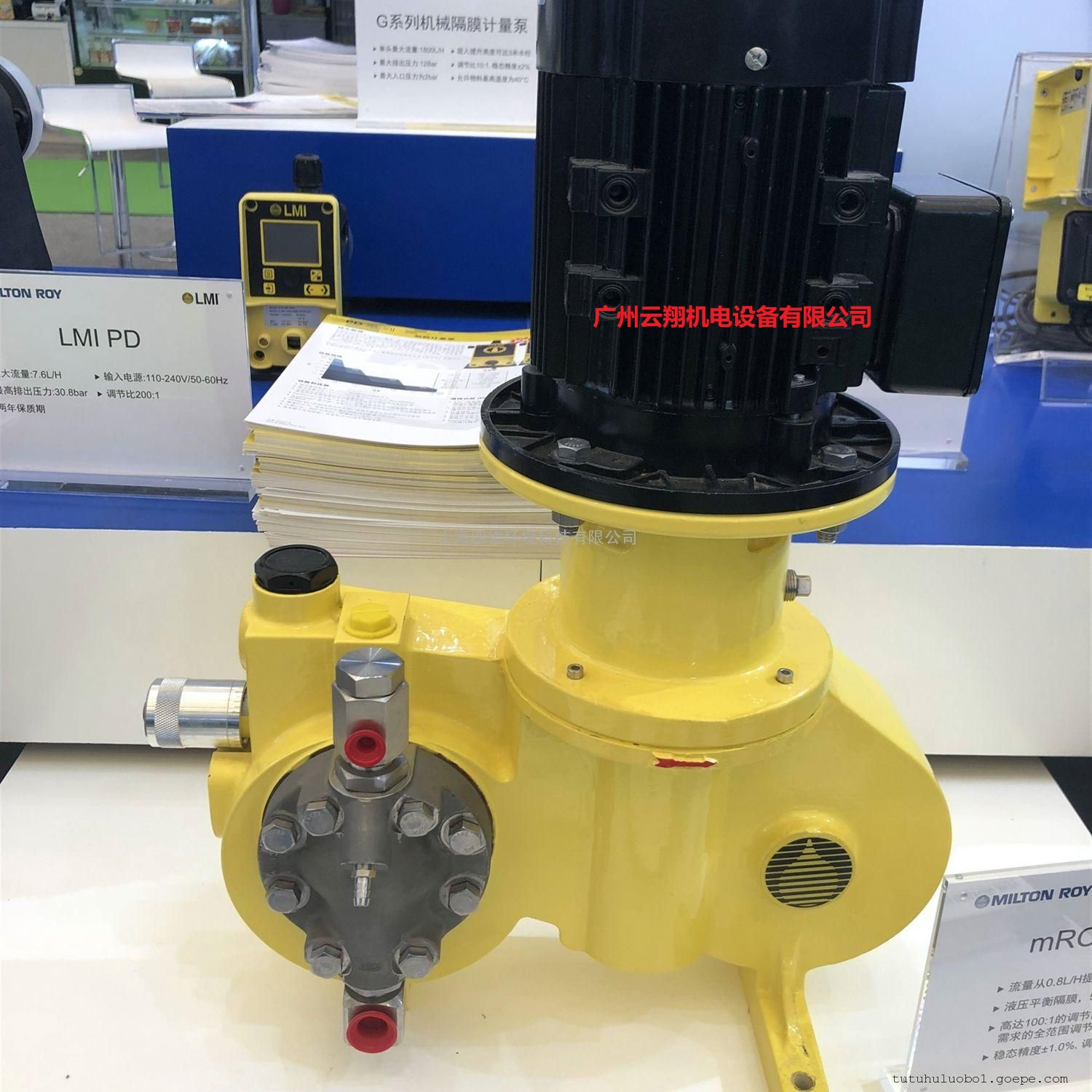 米頓羅MiltonRoy計(jì)量泵