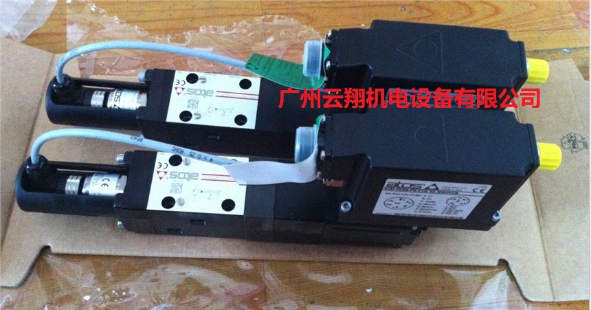 Atos 阿托斯電磁閥