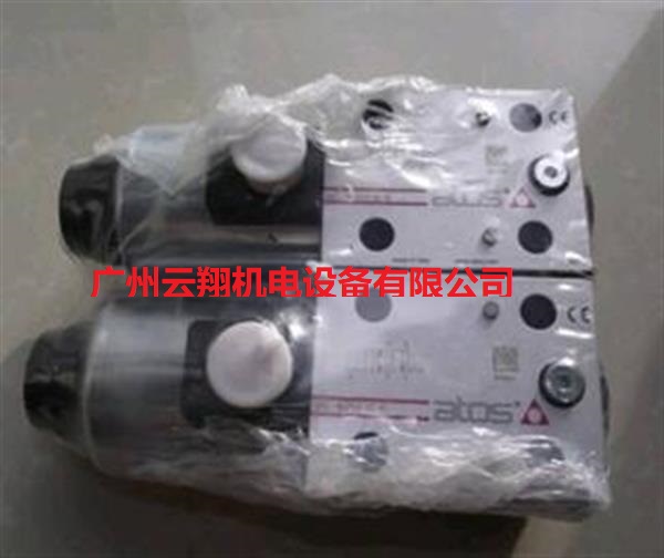 Atos 阿托斯疊加閥