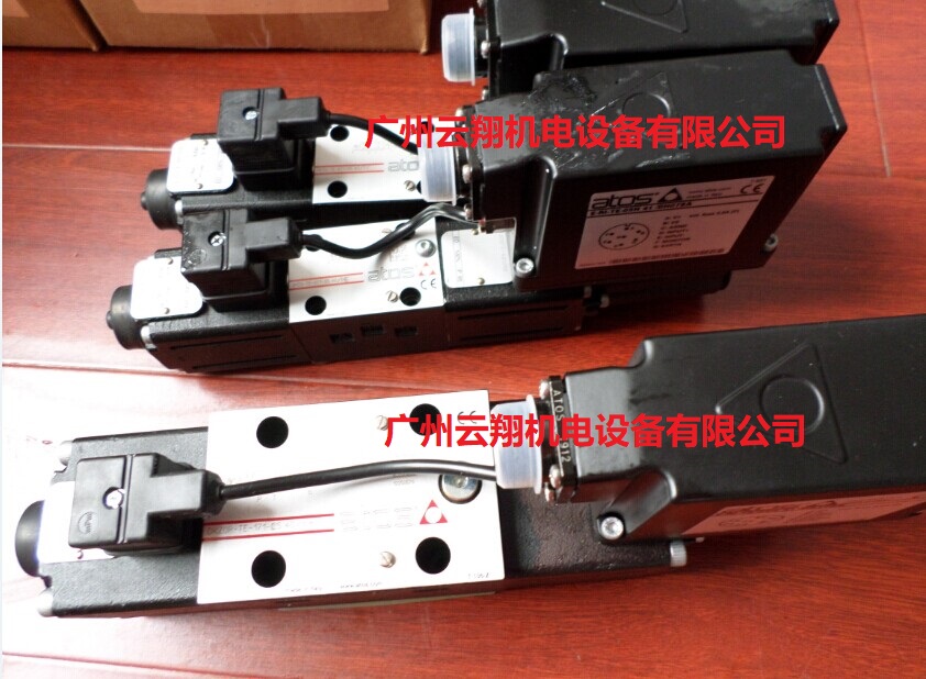 Atos 阿托斯換向閥