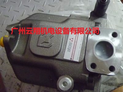 Atos 阿托斯葉片泵