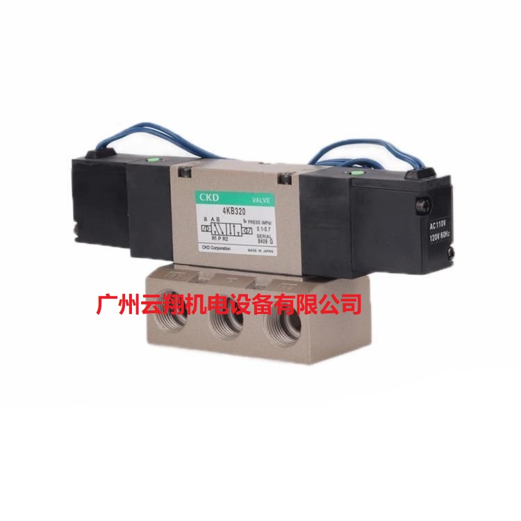 CKD電磁閥4KA230-4KA250-4KA310-4KA320-06-08-DC24V
