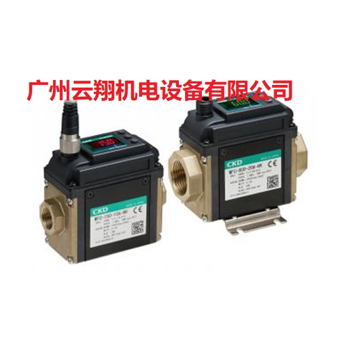 CKD靜電容式電磁流量傳感器