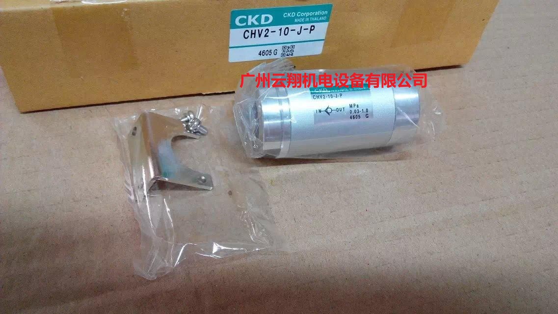 CKD喜開理電磁閥