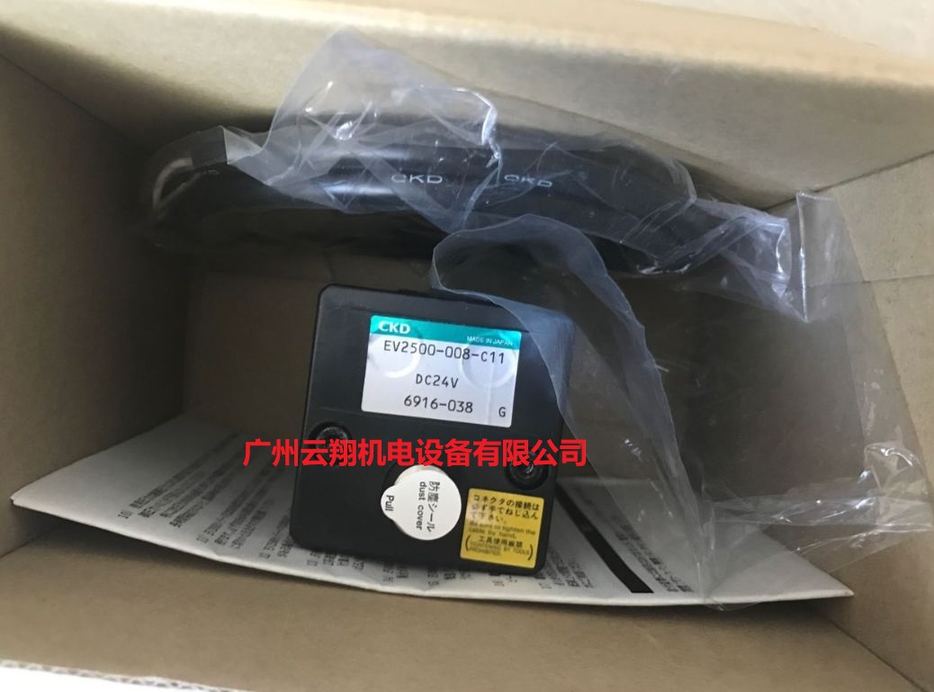 日本CKD壓力傳感器