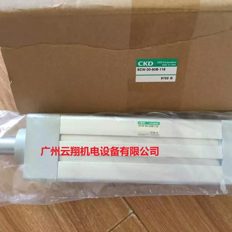 喜開理CKD標(biāo)準(zhǔn)氣缸