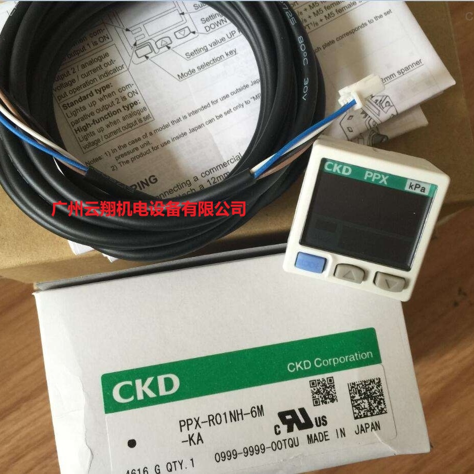 喜開理CKD流量傳感器