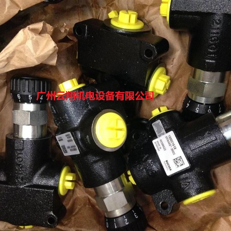 BUCHER布赫比例閥