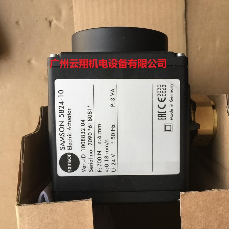 Samson 電動(dòng)執(zhí)行機(jī)構(gòu)