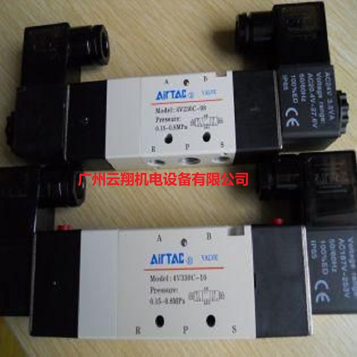 airtac電磁閥