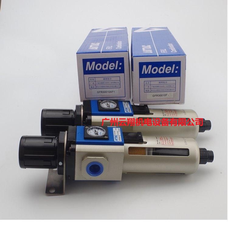 AIRTAC調(diào)壓過(guò)濾器