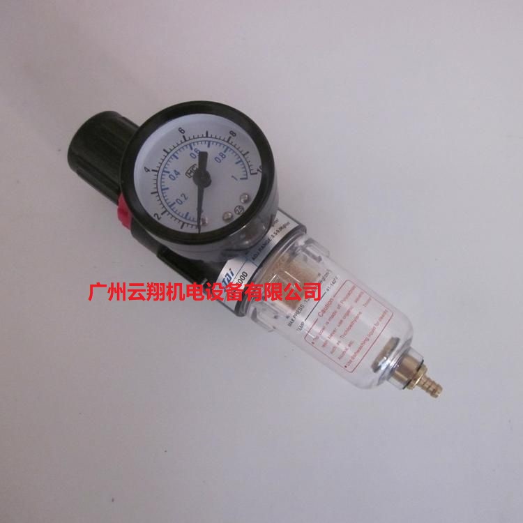 AIRTAC調(diào)壓過(guò)濾器