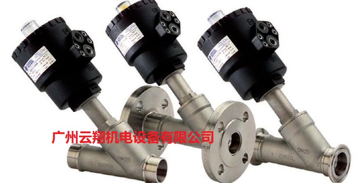 意大利OMAL角座閥