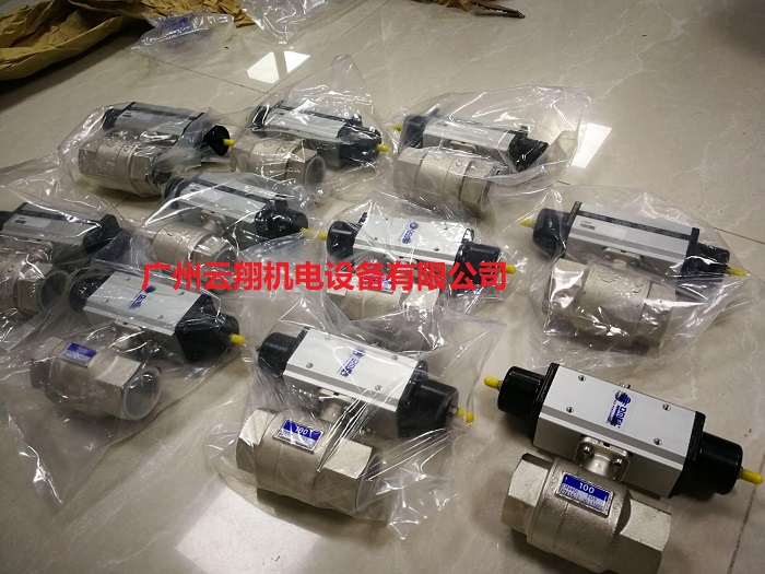 意大利OMAL執(zhí)行器