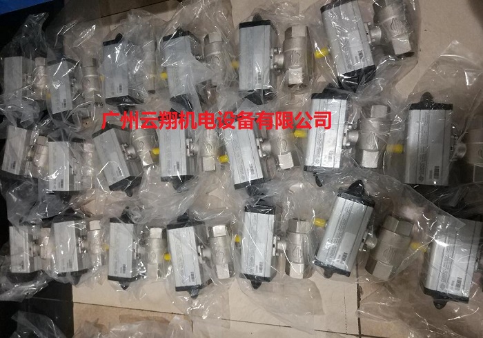 意大利OMAL執(zhí)行器