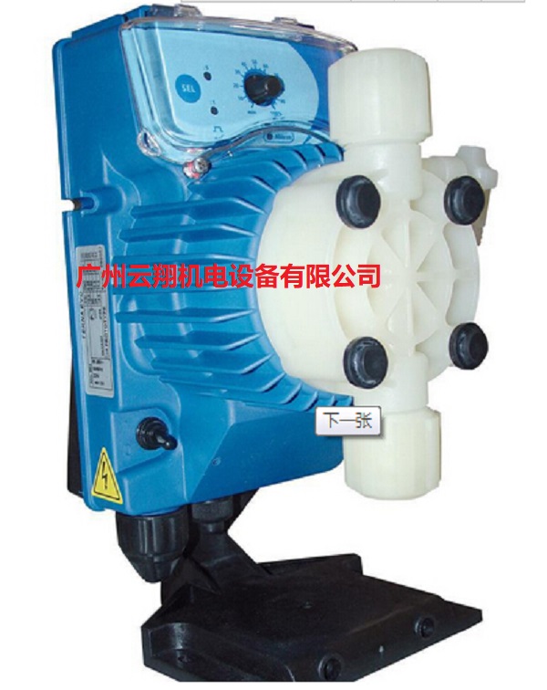 SEKO電磁計(jì)量泵