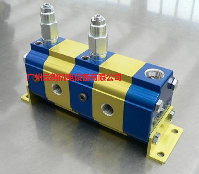 意大利vivolo齒輪分流馬達(dá)