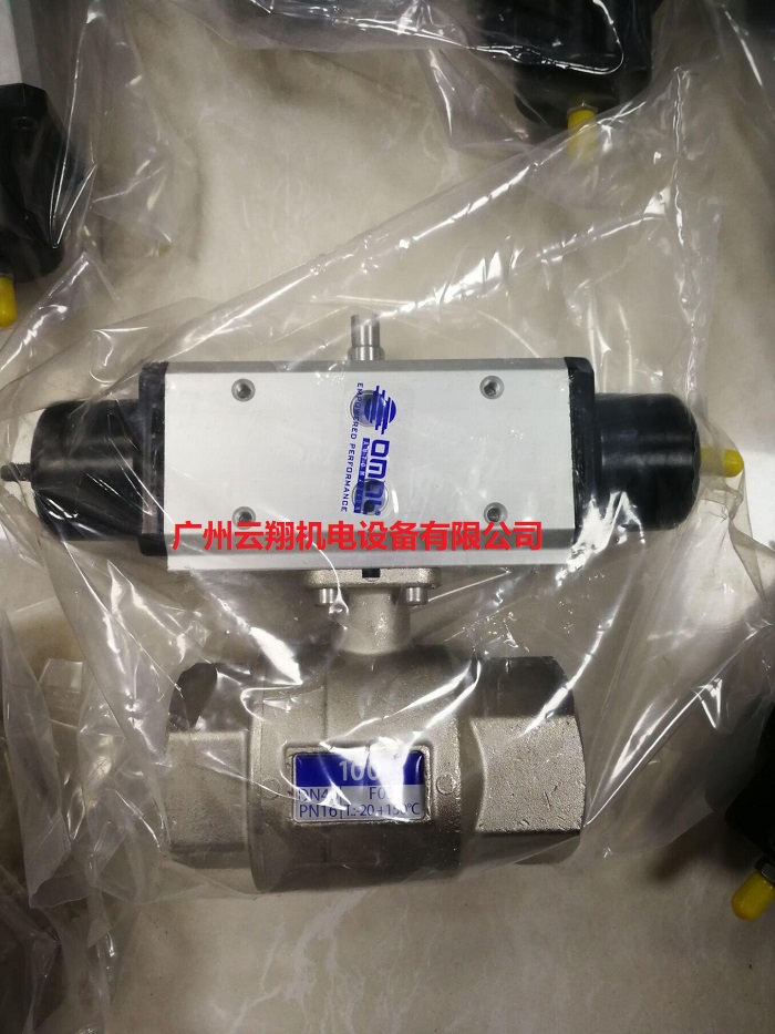 OMAL氣動(dòng)執(zhí)行器