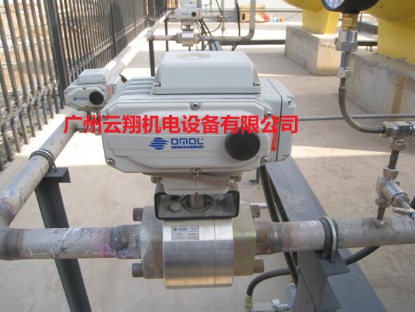 歐瑪爾OMAL電動(dòng)執(zhí)行器