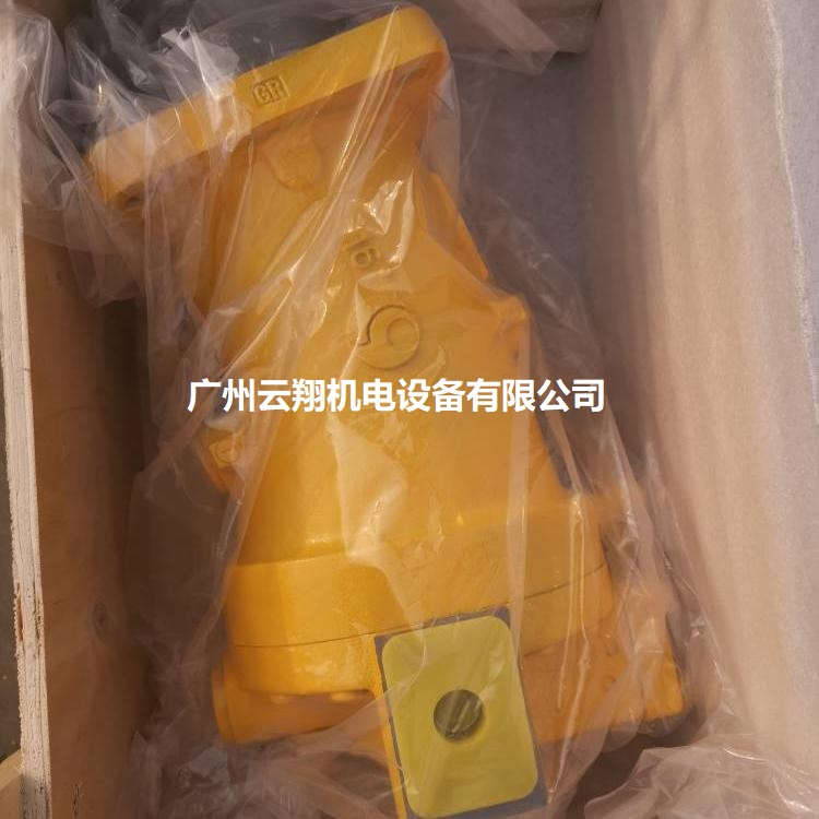 鉆機旋轉馬達L6V80MA2FZ10230中航力源液壓