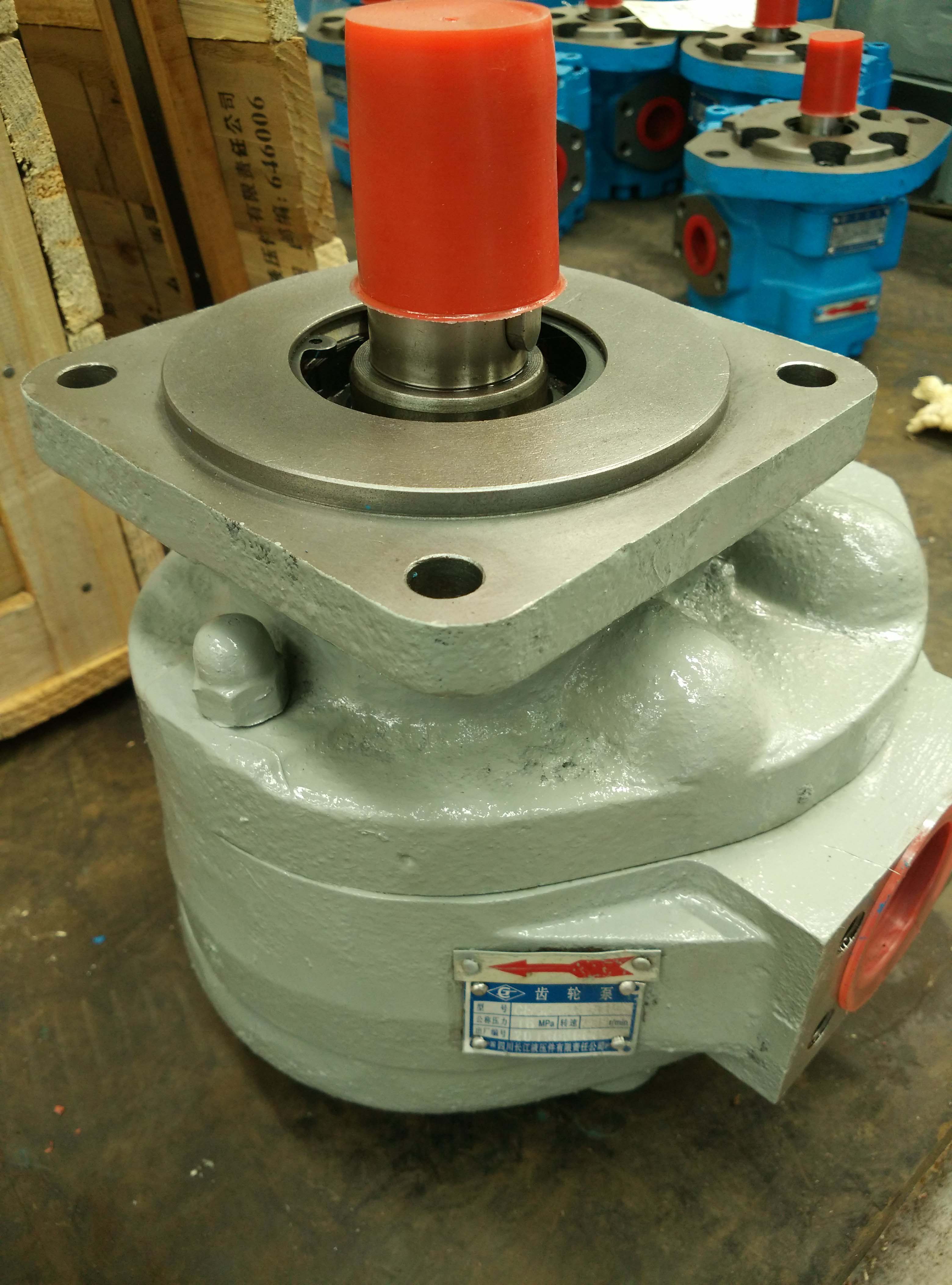 CBGFa系列高壓齒輪泵