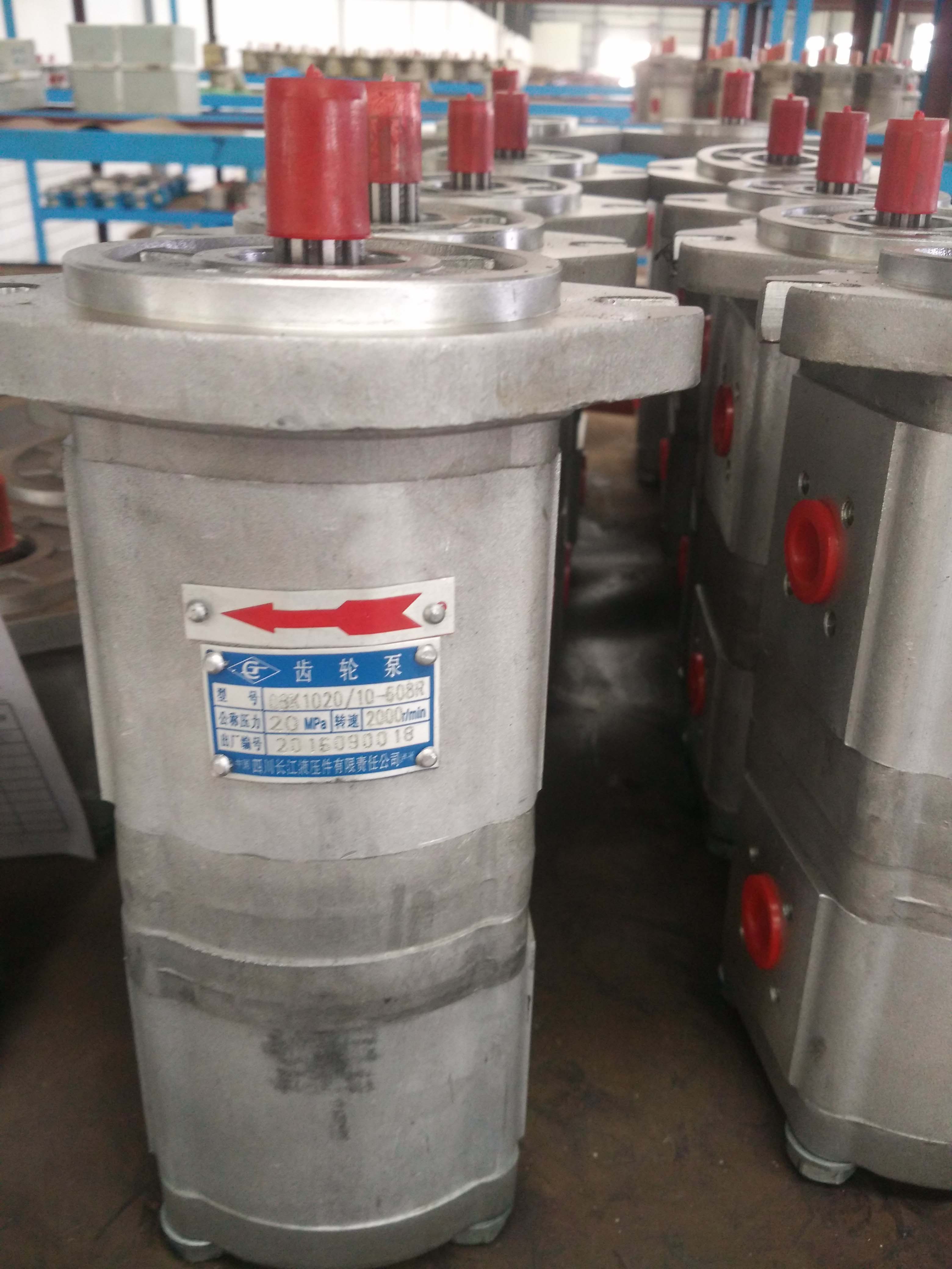 高壓齒輪泵廠家批發(fā)