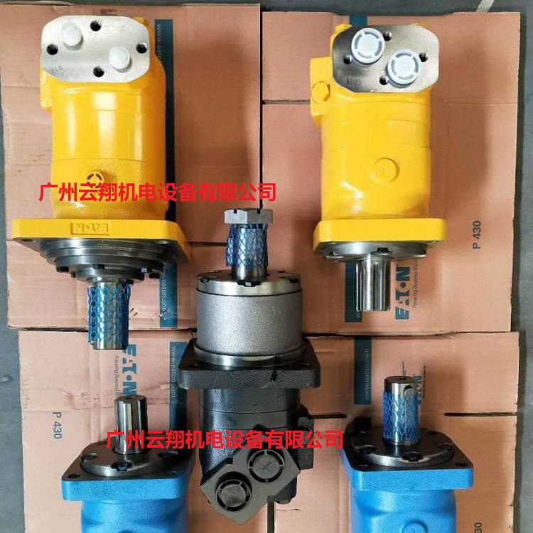 伊頓液壓馬達生產(chǎn)廠家
