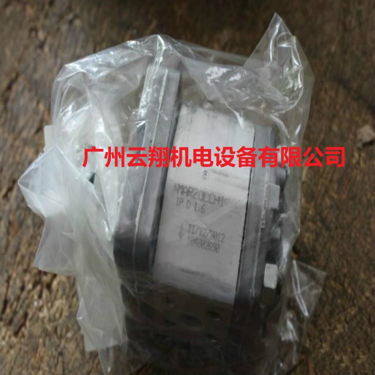 意大利馬祖奇齒輪泵中國總代理