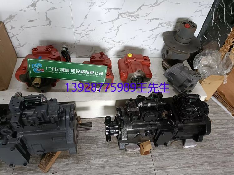 日本川崎液壓泵-KPM中國代理商-挖掘機專用泵