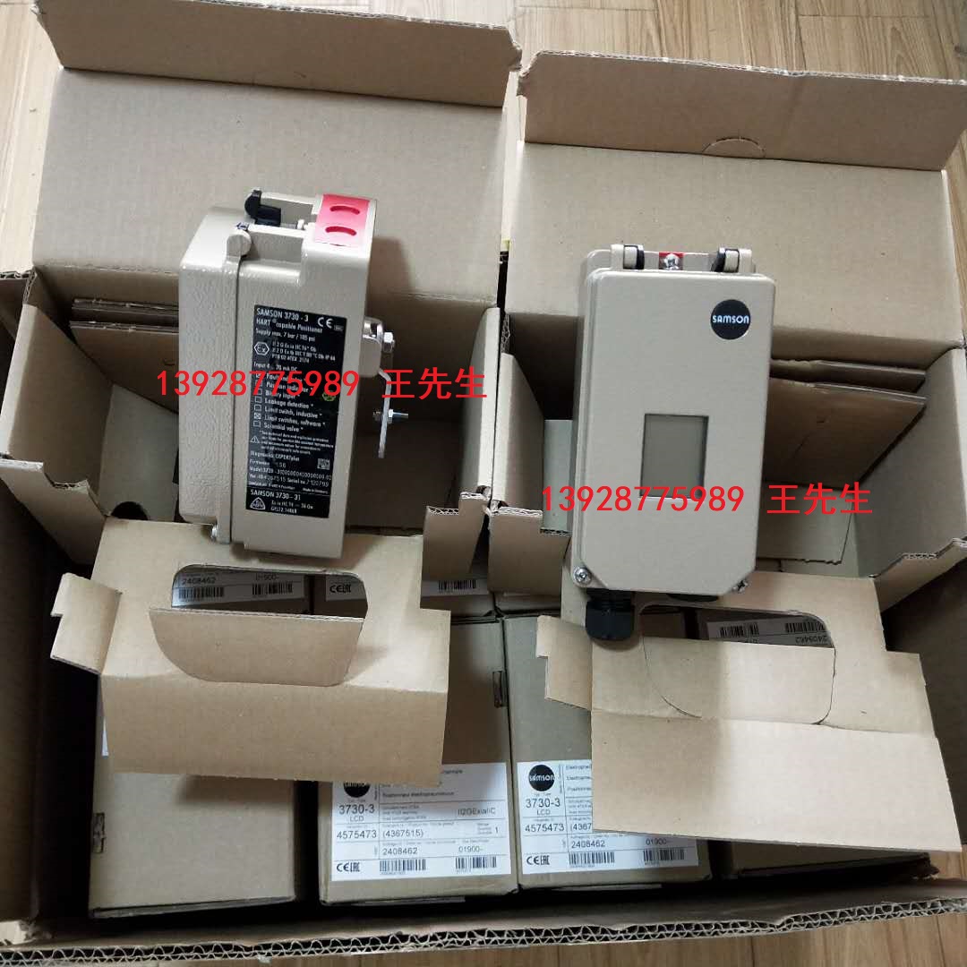 薩姆森SAMSON閥門定位器3730-31000000400000009.03 大量現(xiàn)貨