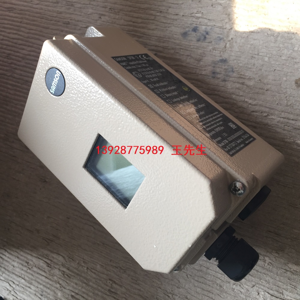 薩姆森SAMSON閥門定位器3730-3  現(xiàn)貨