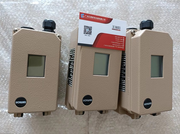 samson氣動(dòng)調(diào)節(jié)閥，samson電動(dòng)調(diào)節(jié)閥，samson電磁閥，samson減壓閥，samson閥門定位器，samson定位器，