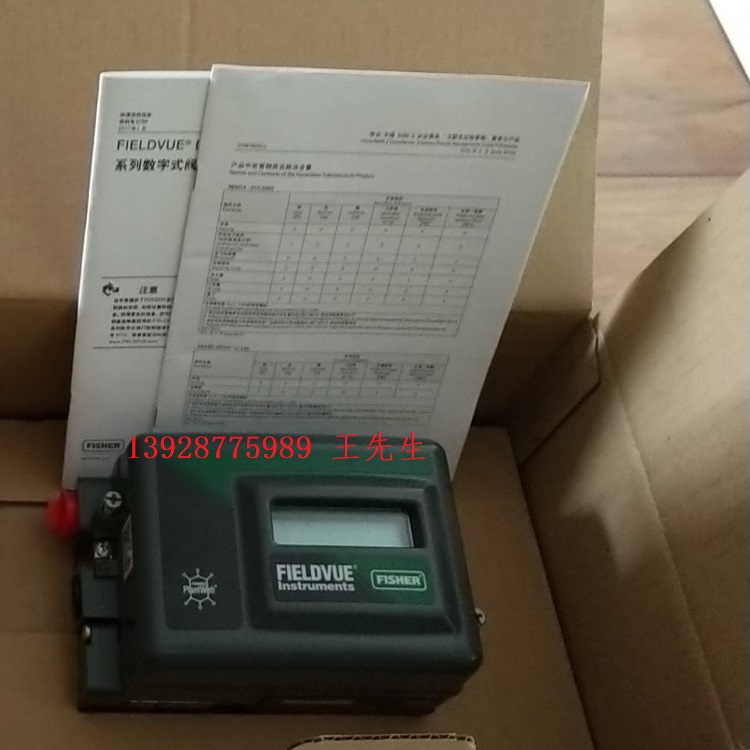 電氣閥門定位器DVC2000、DVC6200、DVC6010、DVC6020、DVC6030