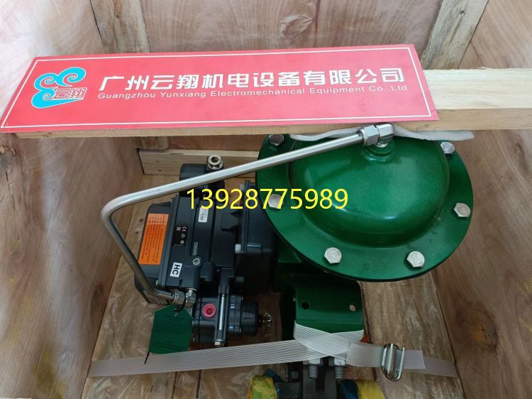 艾默生費希爾定位器  費希爾氣動執(zhí)行機構