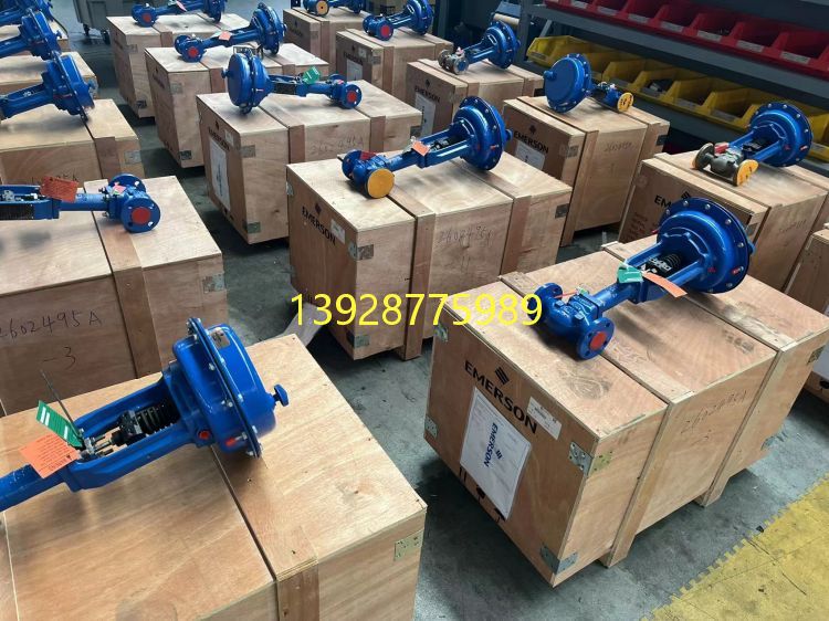 艾默生Fisher費希爾  艾默生費希爾閥門