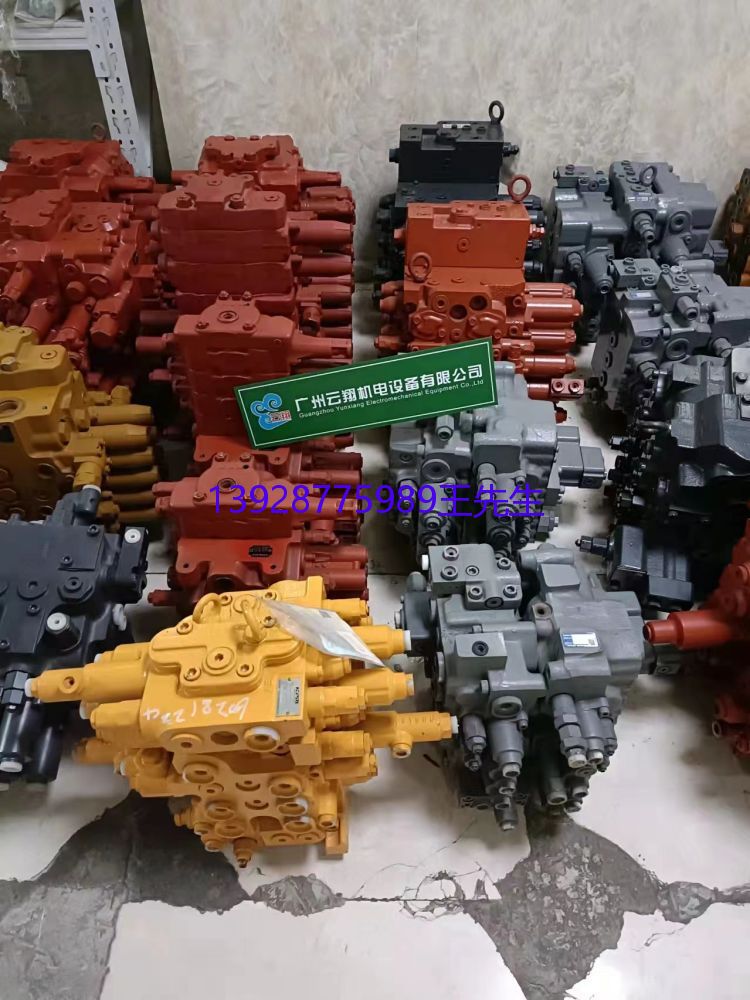 挖掘機(jī)分配器 現(xiàn)貨 價(jià)格漂亮