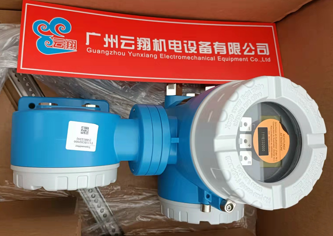 德國(恩德斯豪斯)E+H FMU43-APH1A2