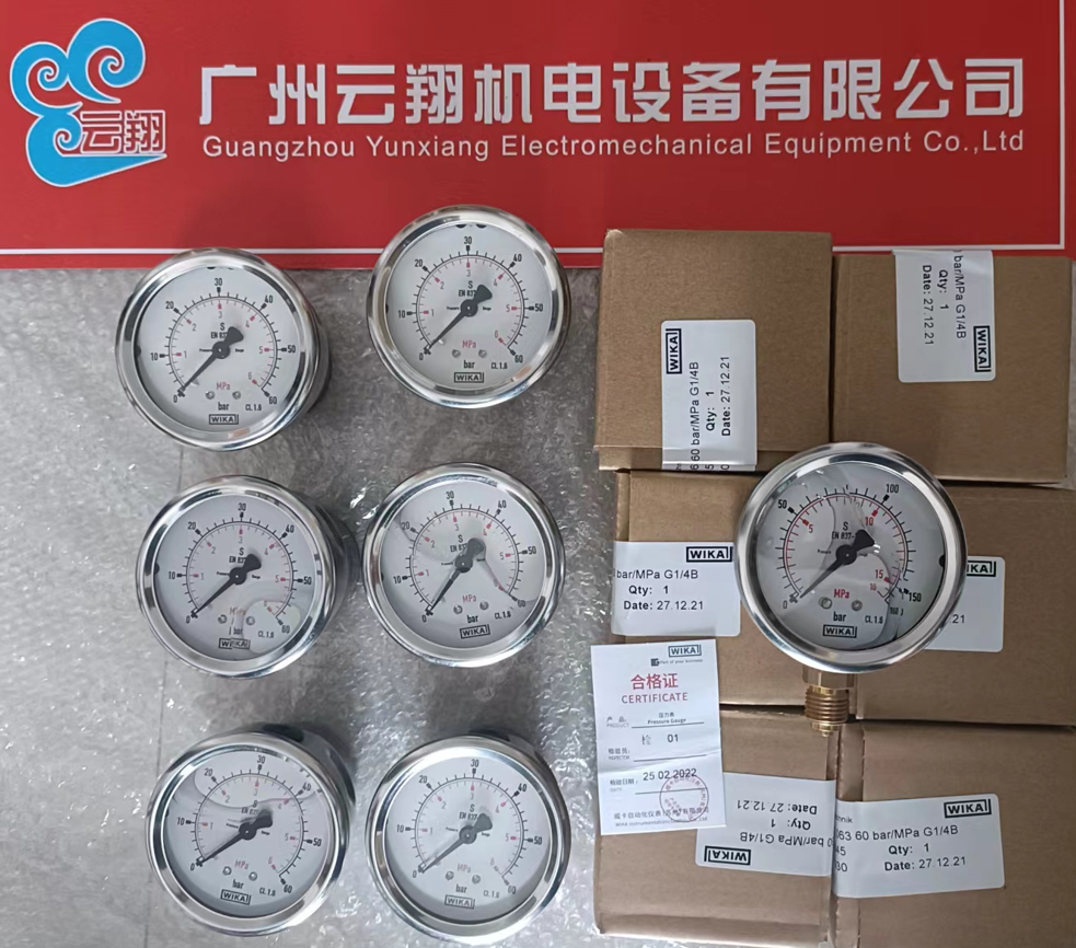 德國WIKA壓力表WIKA壓力表-wika壓力表代理,wika壓力表