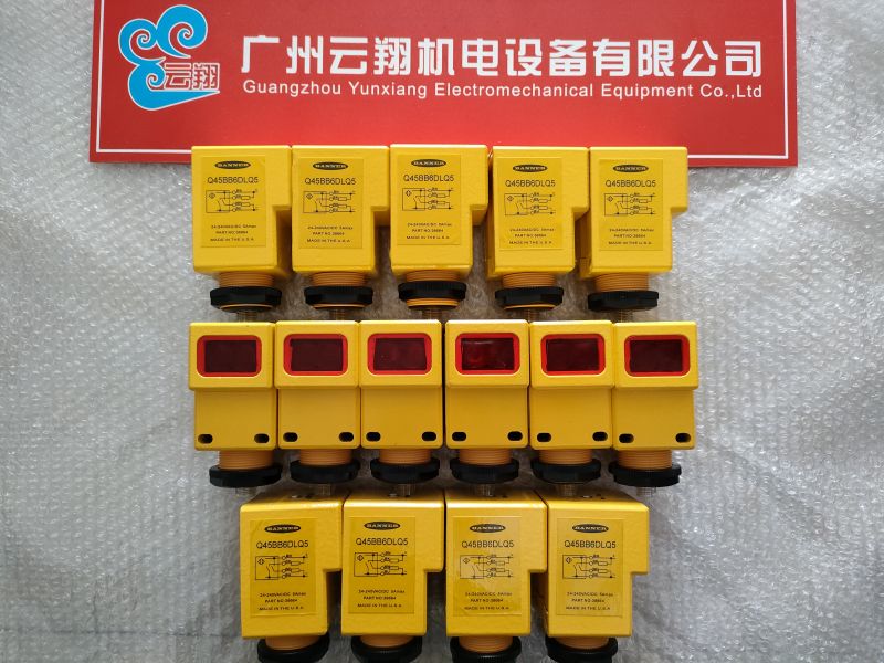 BANNER控制器|BANNER安全控制器|BANNER傳感器