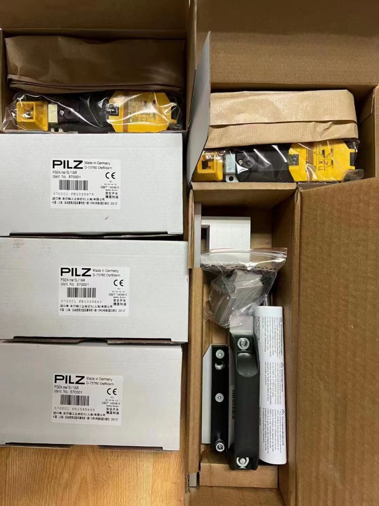 德國皮爾茲PILZ|pilz安全產(chǎn)品|安全開關(guān)|安全繼電器