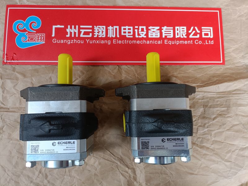 德國ECKERLE艾可勒齒輪泵