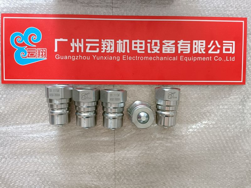 INTEVA因特威代理 INTEVA因特威廠家 INTEVA因特威價格